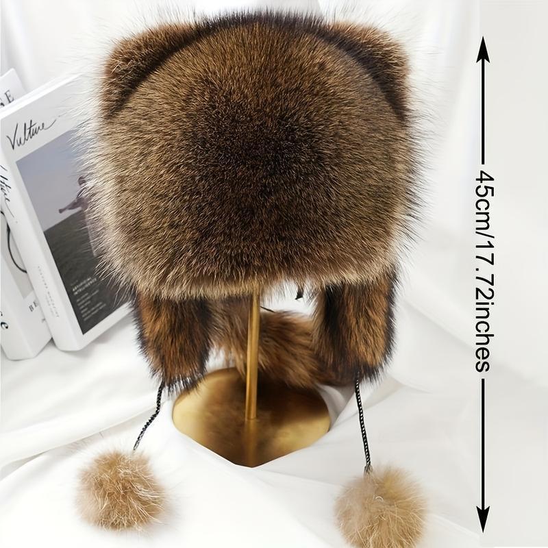🔥LAST DAY 35% OFF🦝 Raccoon Tail Mood Hat 🐾