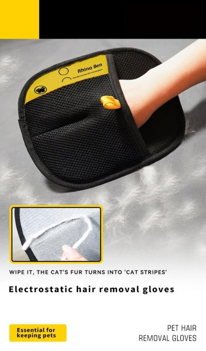 ✨Last Day Promotion 49% OFF - Pet hair remover Electrostatic gloves