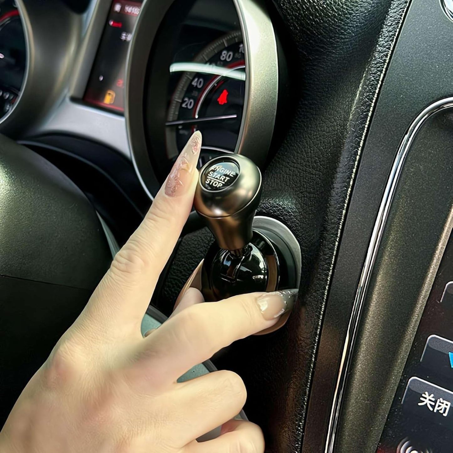🔥Hot Sale🔥2026 Push Start Button Cover