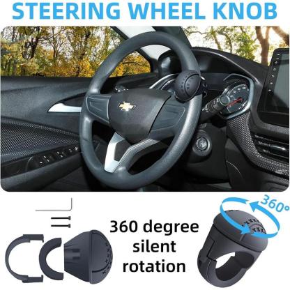 🔥Last Day 49% OFF🔥Car Steering Wheel Booster
