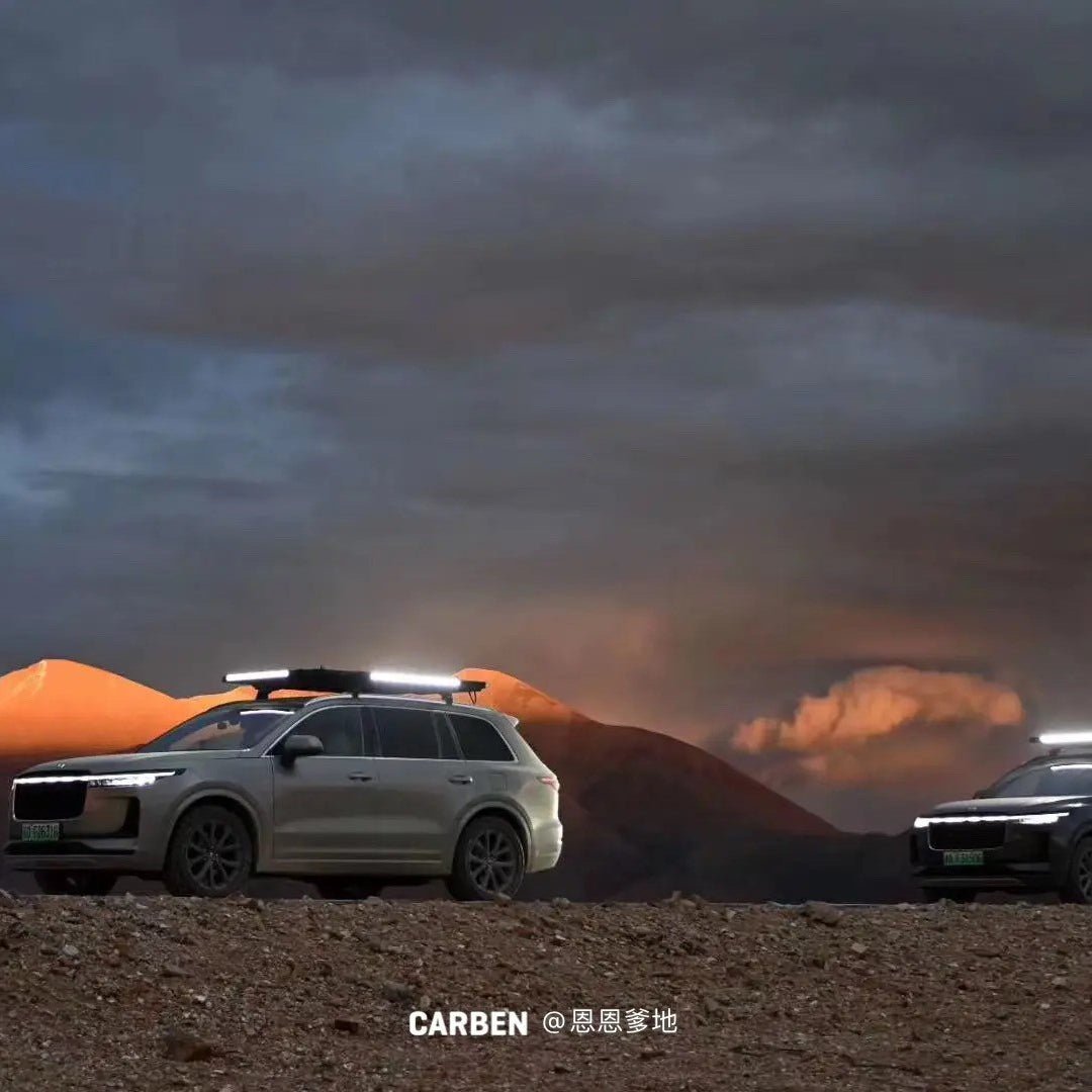 DYNAMIC SCAN START UP HOODBEAM KIT - Buy 2 Free Shipping