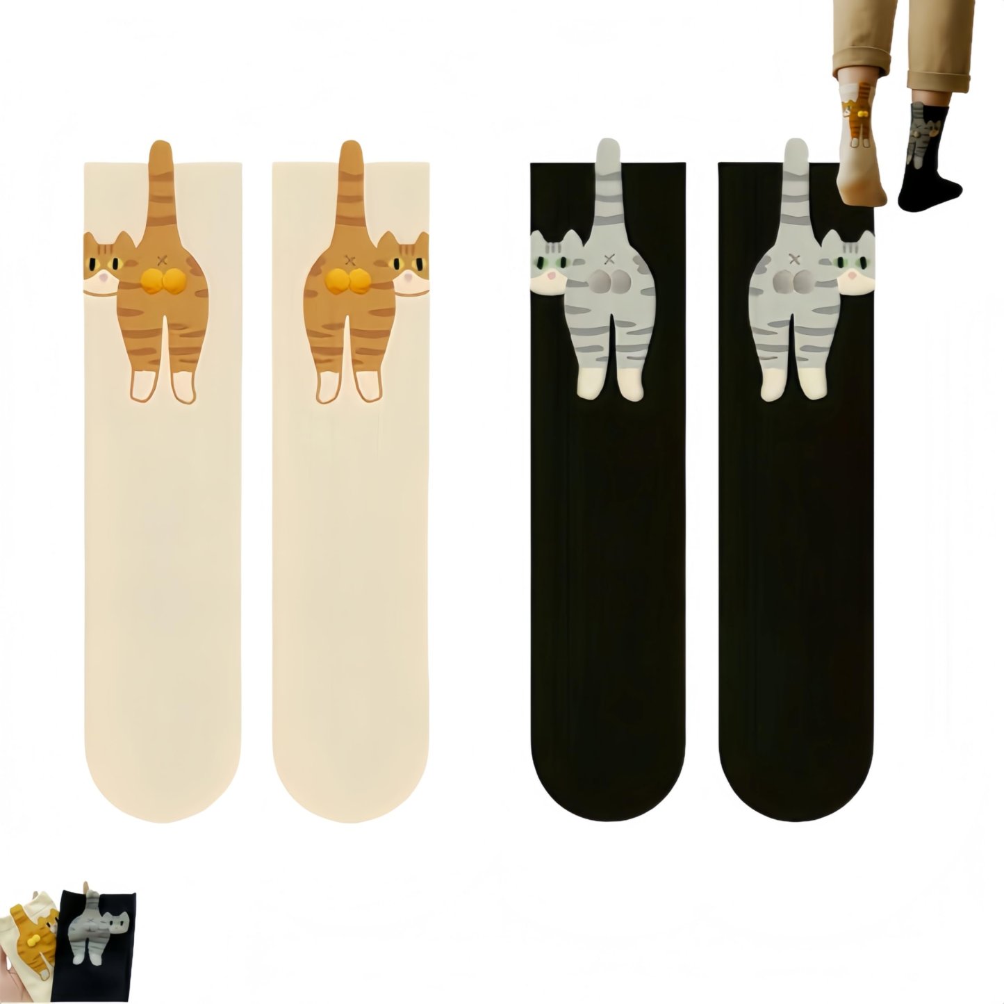 HOT SALE 🔥3D Cat Socks with Fuzzy Balls!