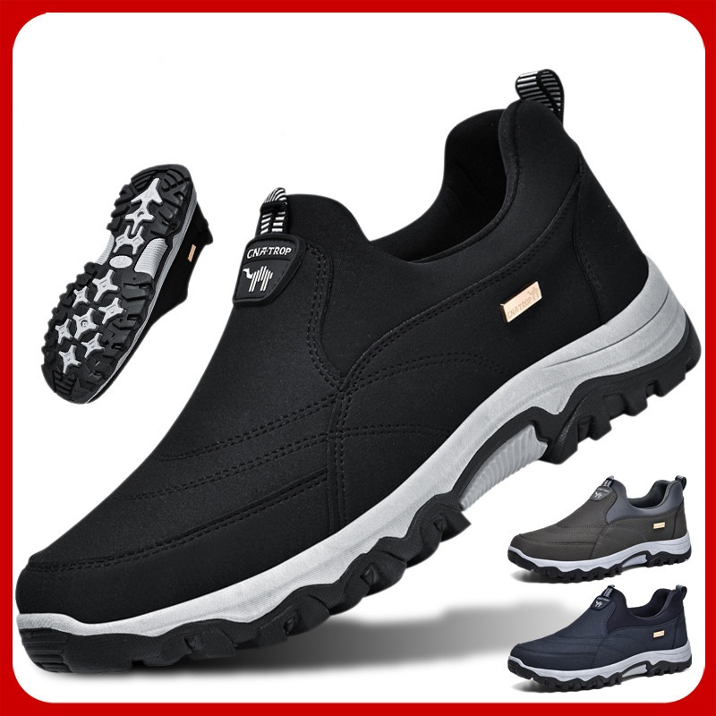 💥Hot sale💥 Men's Comfortable Breathable Orthopedic Leather Walking Hiking Shoes