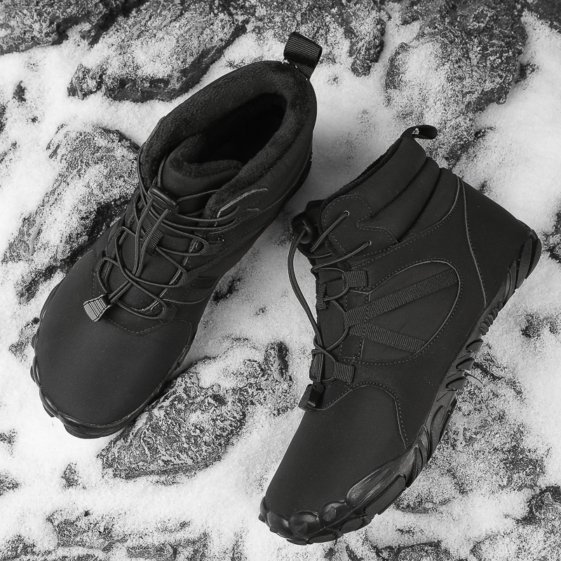 ❄️PolarPace- Non-slip & Carbon Fiber Waterproof Winter Barefoot Shoes (Unisex)