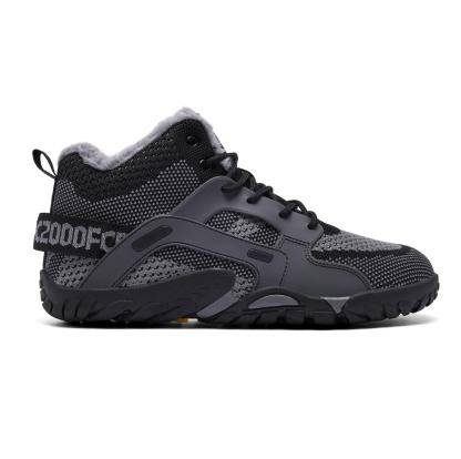 [Copy]BareBliss - Non-slip & Carbon Fiber Waterproof Winter Barefoot Shoes (Unisex)