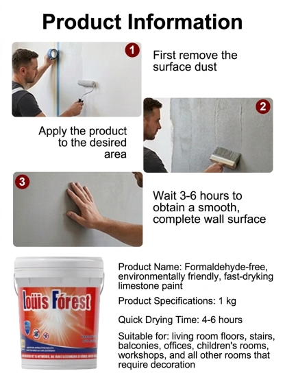 【Innenwand- und Bodennutzung】 Formaldehydfreie, umweltfreundliche, schnell trocknende Kalkstein-Kuns