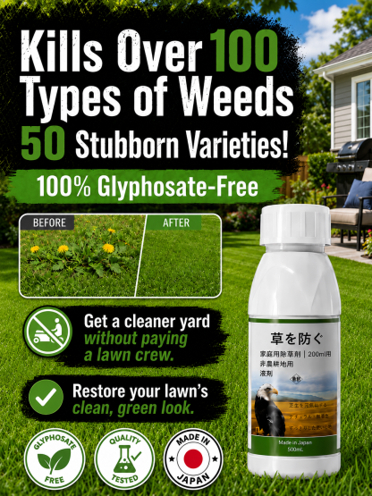 Ultimate Pro Weed Killer Concentrate: Visible Results in 3 Hours, 10x Money-Back Guarantee！Trusted by top-tier golf courses and professional landscapers straight from Japan.