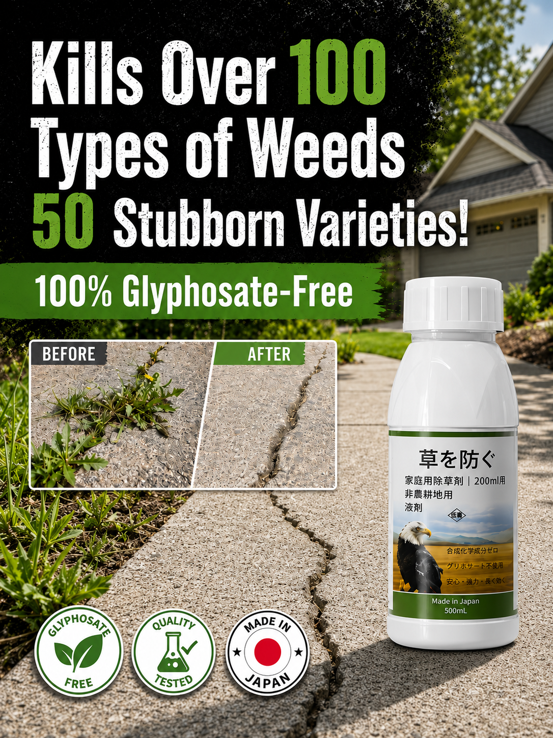 Ultimate Pro Weed Killer Concentrate: Visible Results in 3 Hours, 10x Money-Back Guarantee！Trusted by top-tier golf courses and professional landscapers straight from Japan.