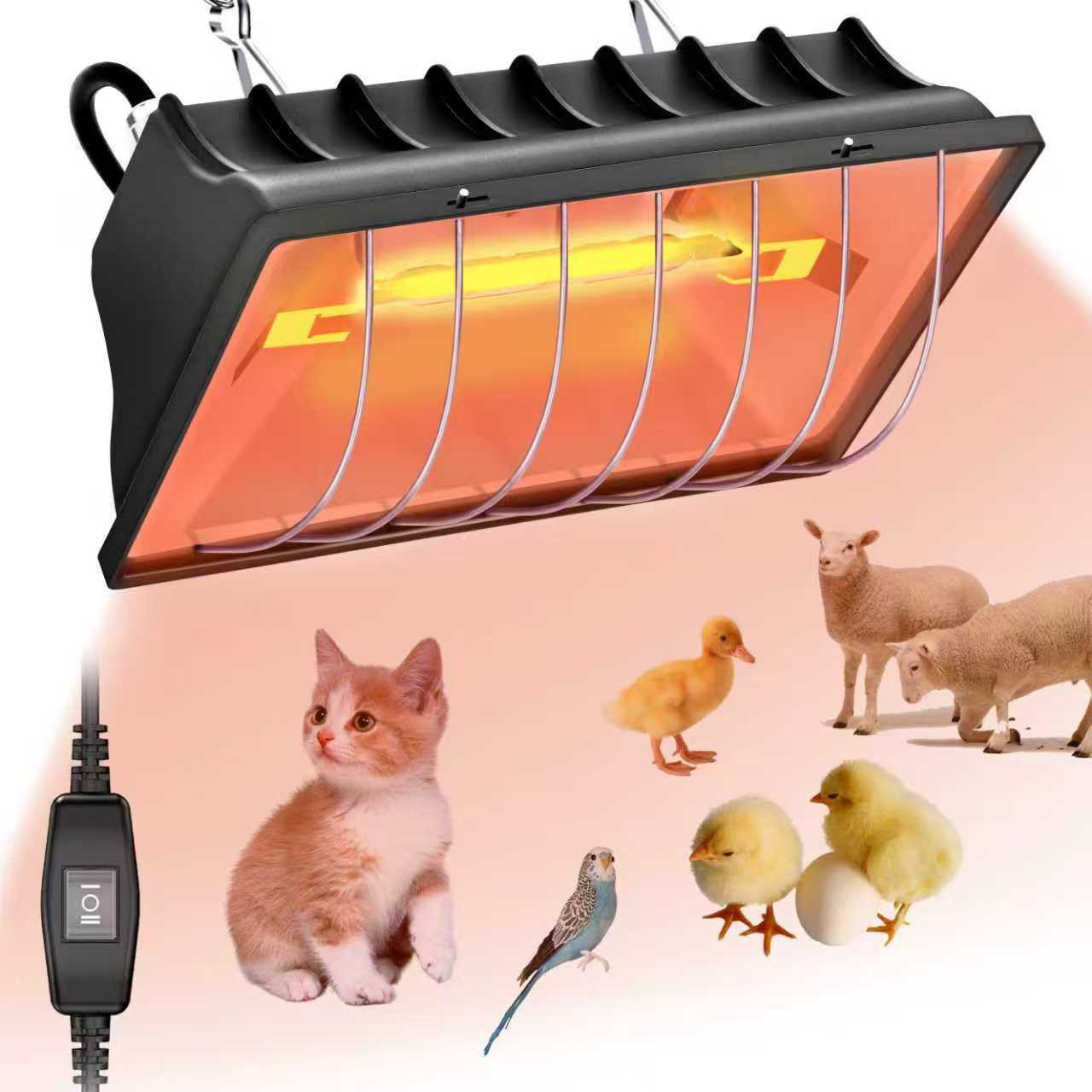 Heating lamp