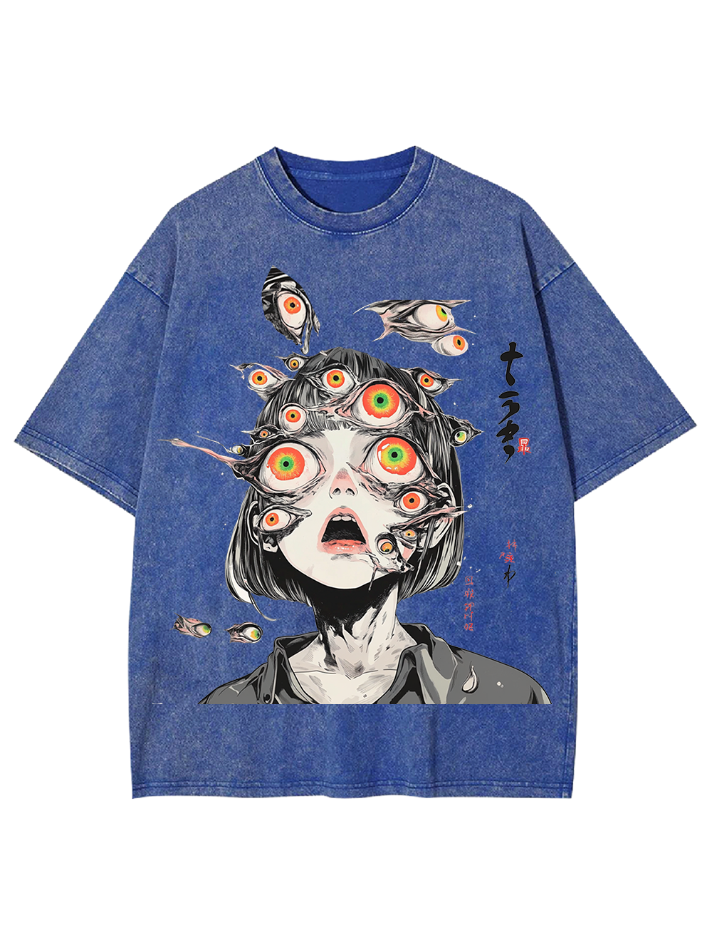 Multitude Of Gazes Washed Tshirt