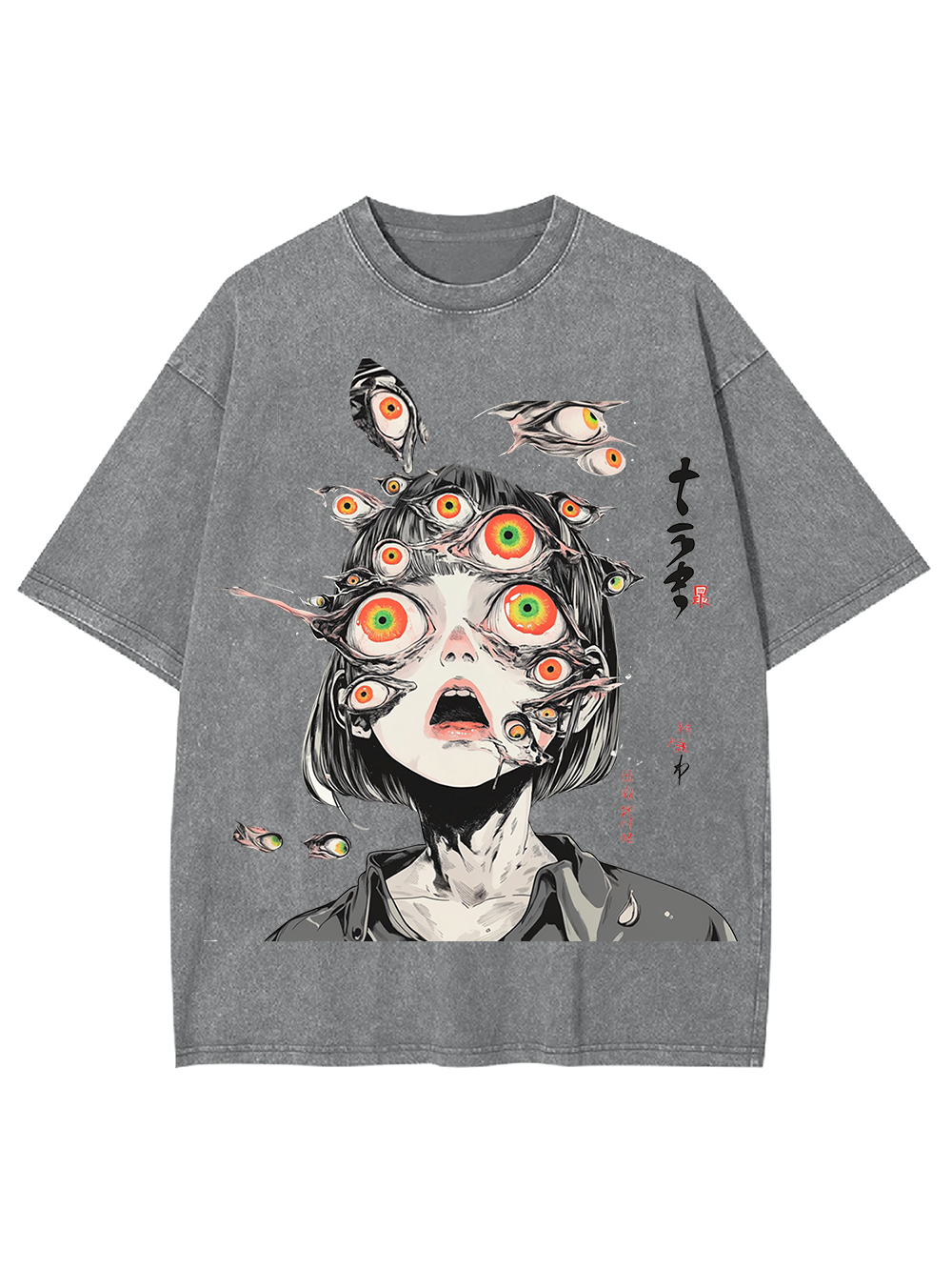 Multitude Of Gazes Washed Tshirt