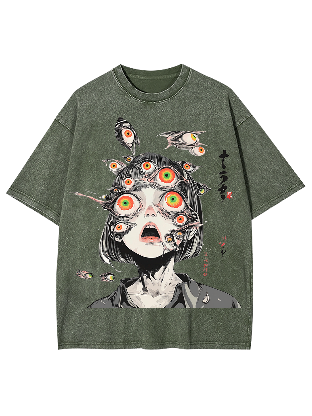 Multitude Of Gazes Washed Tshirt