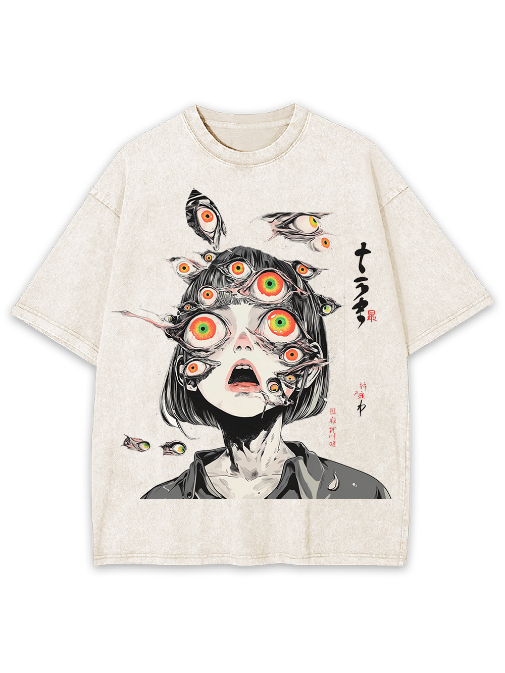 Multitude Of Gazes Washed Tshirt