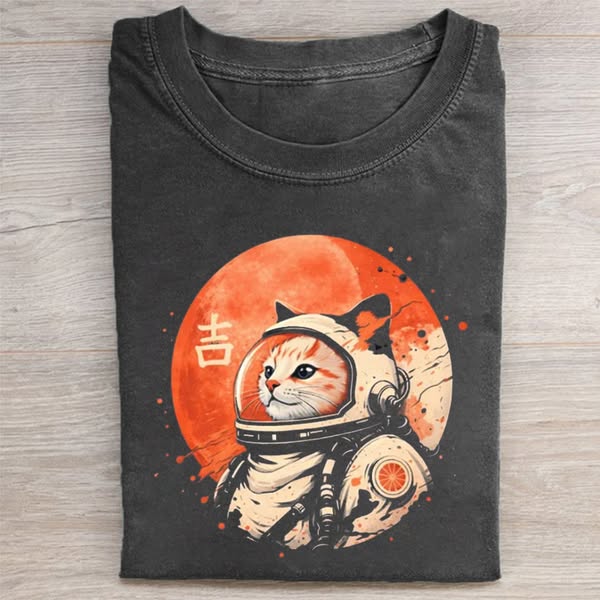 Japanese Minimalist 1950s Retro Space Cat Good Luck Kanji T-shirt