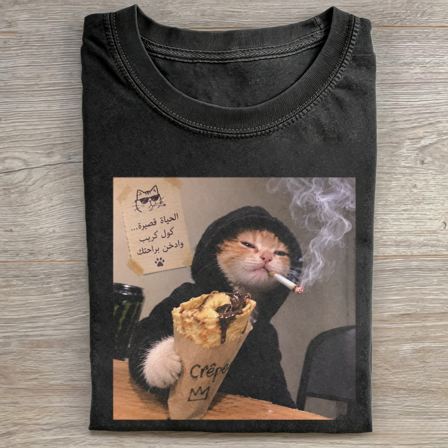 Vintage Cat Smoking T-shirt