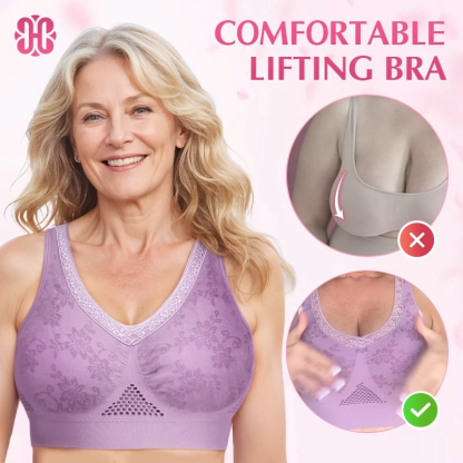 🔥Hot Sale 49% OFF🔥 Breathable Cool Liftup Air Bra