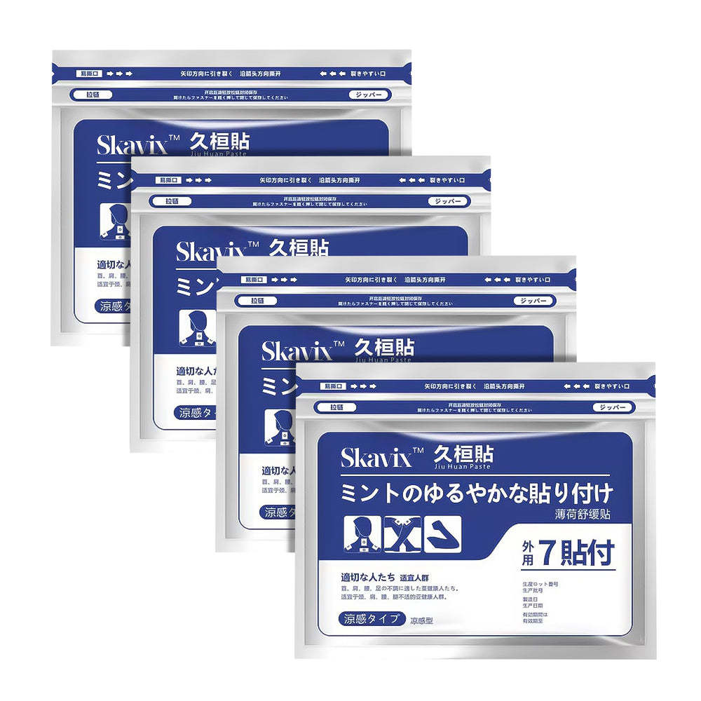 🔥OrthoLife™ Back Pain Patch Natural Pain Relief Patches for Knee Neck Shoulder and Joint Pain Muscle Soreness Arthritis Relief