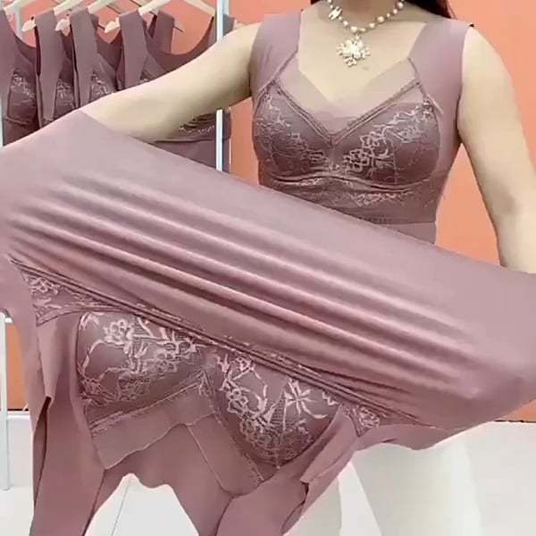 💃2-in-1 Built-in Bra Thermal Underwear