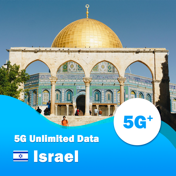 esim for Israel