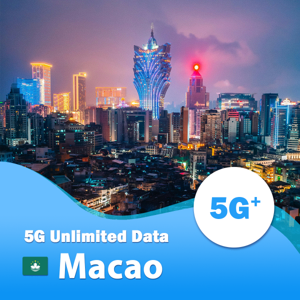 eSIM for Macao