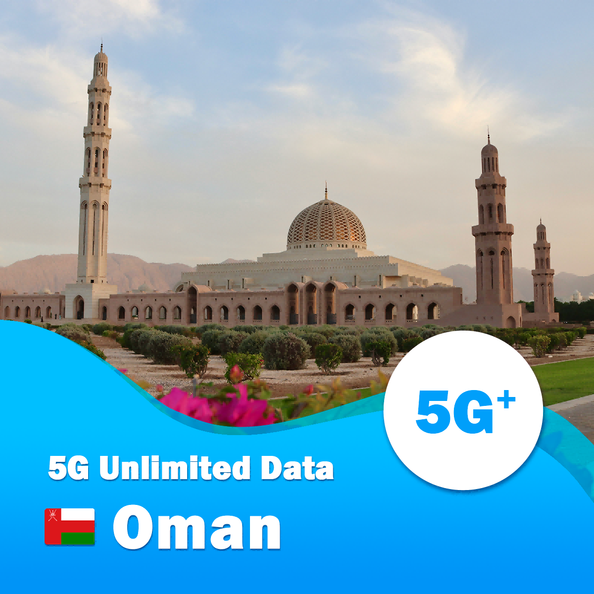 esim for Oman