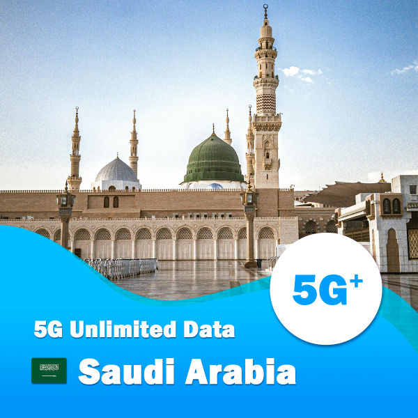 eSIM for Saudi Arabia