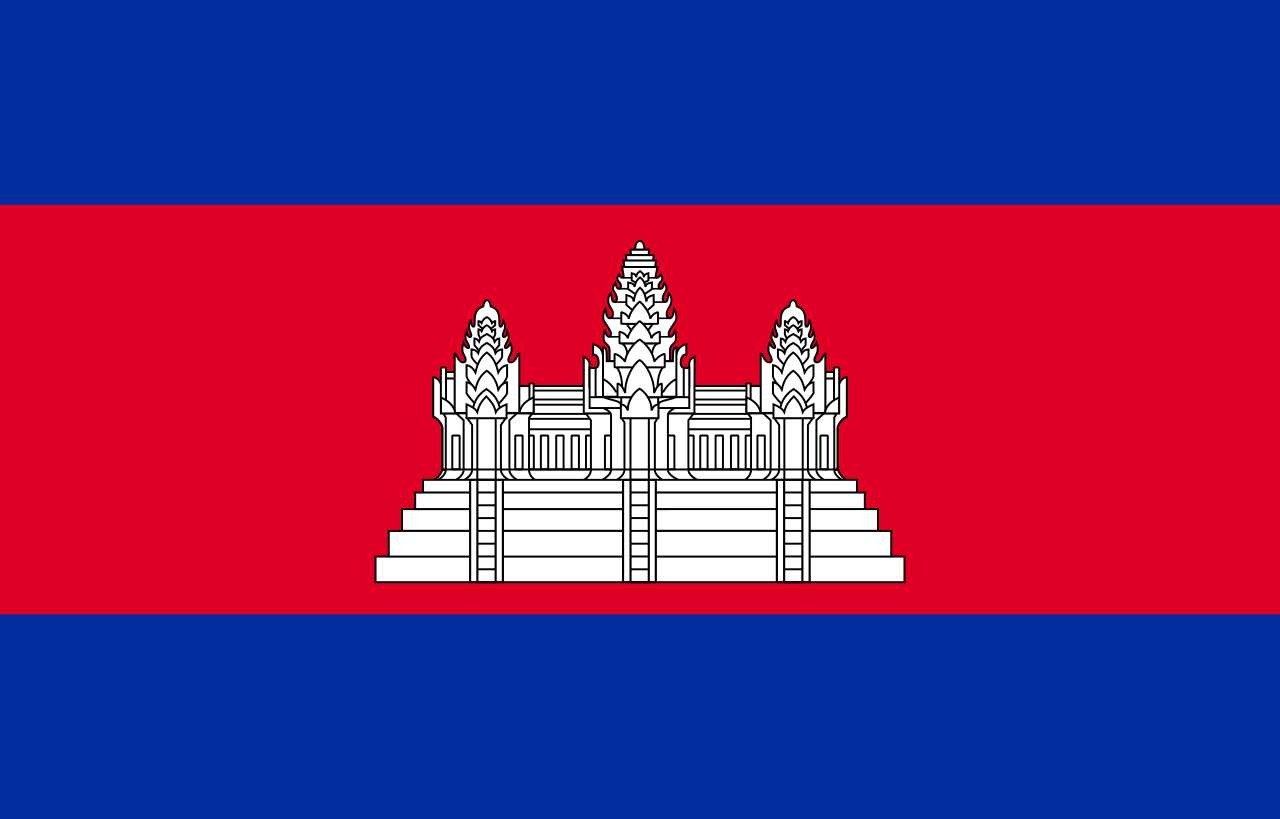 eSIM for Cambodia