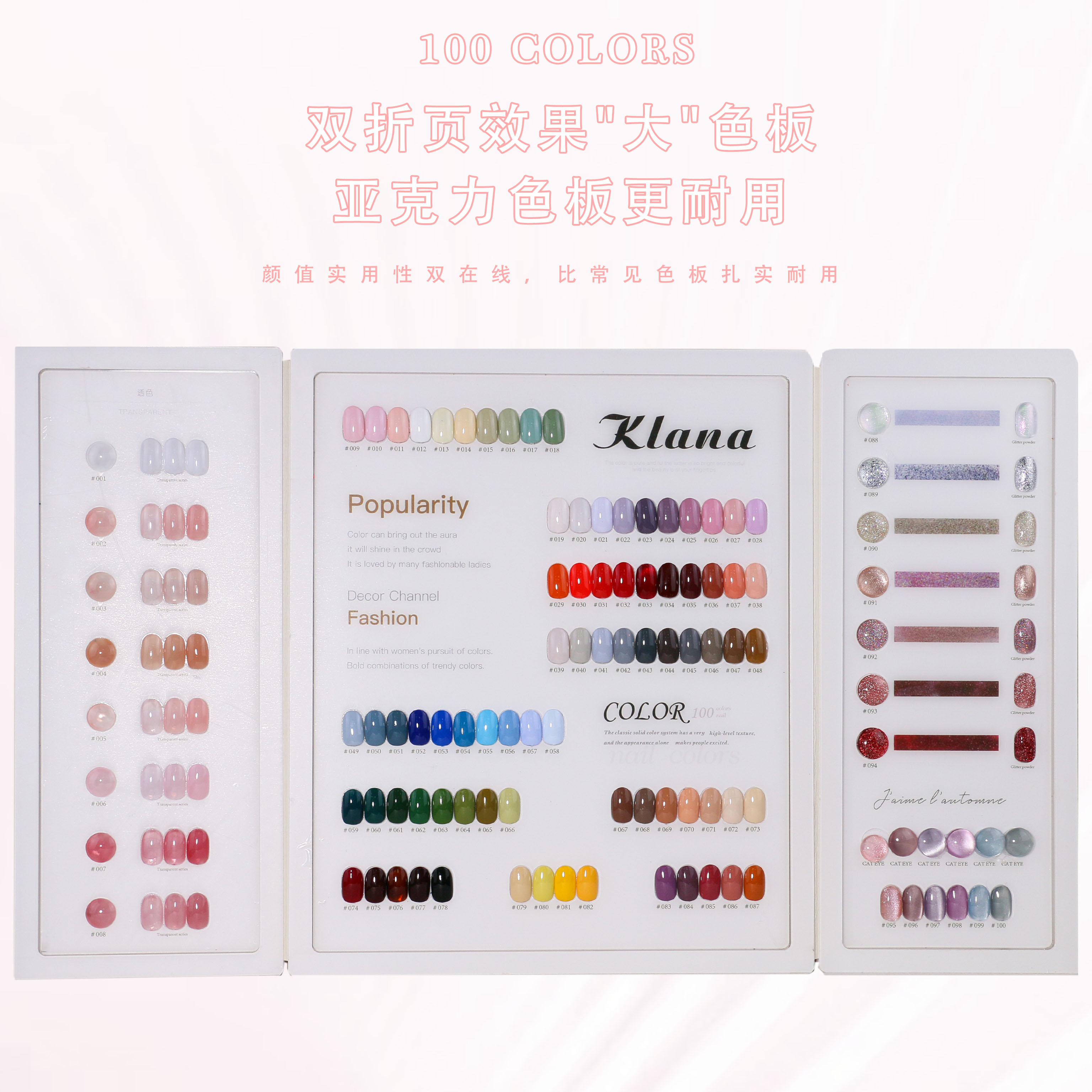 Klana 10ml 100 Color Professional Nail Polish Set Color Gel Colors Organic Non Toxic Gel Nail Polish Supplies