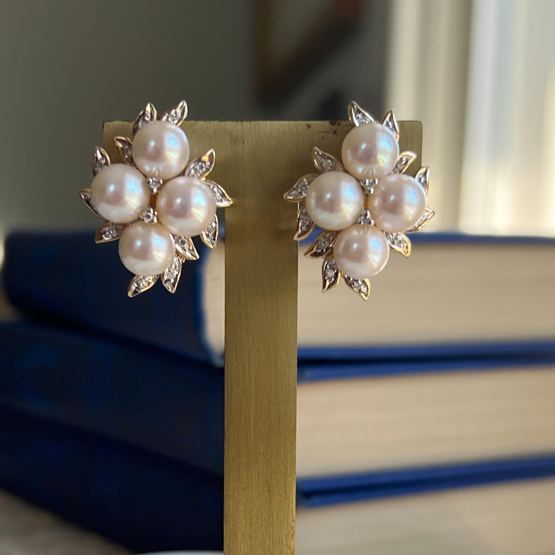 Mid Century Modern Pearl Cluster Earrings