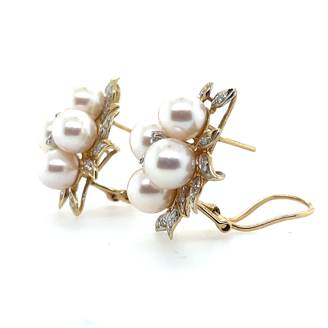 Mid Century Modern Pearl Cluster Earrings