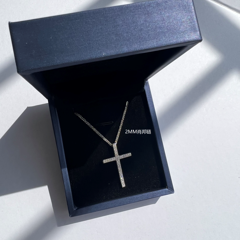 Diamond Small Cross Necklace Men's Zirconia Full Diamond Pendant