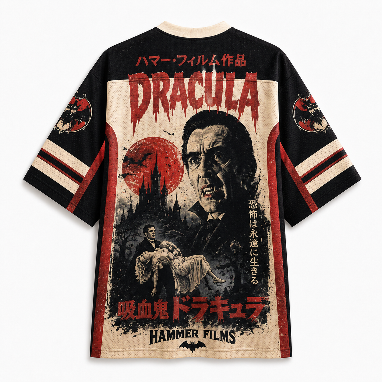 PRINCE OF DARKNESS Jersey Shirts