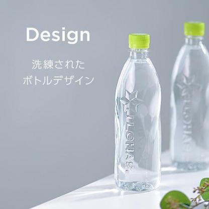 い・ろ・は・す ラベルレス(1箱24本入(1本560ml))【いろはす(I LOHAS)】[水 ミネラルウォーター]
