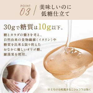 ＼ランキング1位／ななつのしあわせミックスナッツ チョコレート バレンタイン チョコ 2026 とろけるカカオ仕立て アーモンド クルミ マカデミア カシューナッツ ピスタチオ 冬 ギフト 送料無料 ホワイトデー