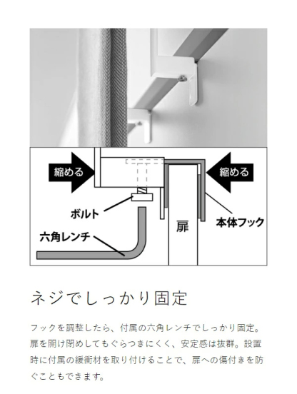 ［ キッチンシンク下収納扉タオルハンガー タワー H15 / H20.5 ］山崎実業 tower タオルハンガー キッチン収納 タオル掛け タオルかけ タオルホルダー タオルバー シンク下収納扉 台所 ふきん掛け 布巾ハンガー タオル タオル掛 公式 1985 1986 1590 1591