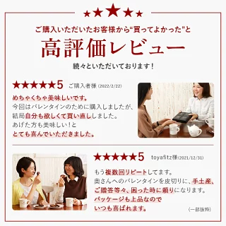 ショーコラ＆パリトロ4個入 チョコレート 横浜 バニラビーンズ | チョコサンド チョコ 洋菓子 お菓子 高級 詰め合わせ お取り寄せ バレンタインデー当日お届け可能 バレンタイン