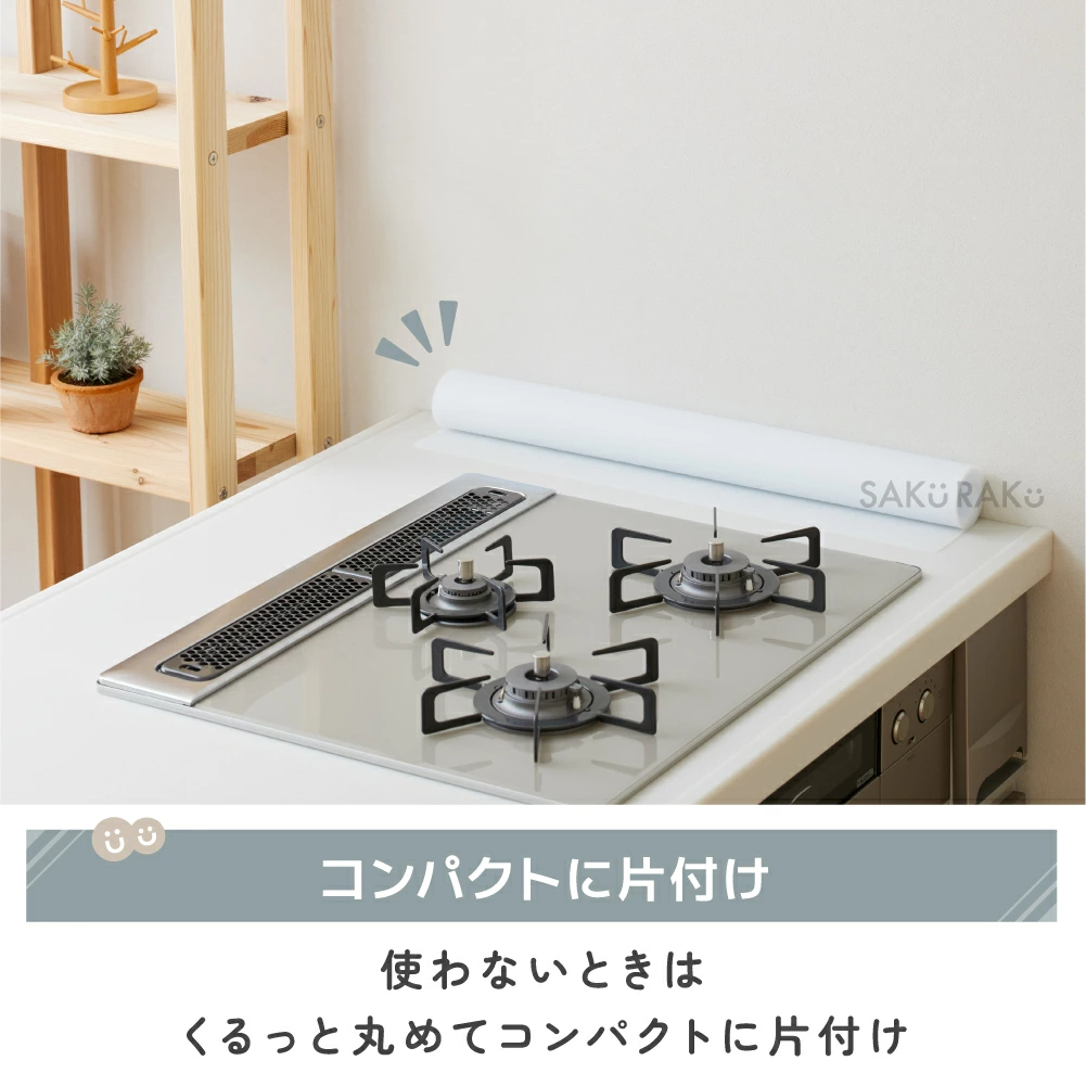 ＼半額クーポン！先着300名！3/4限定 ／NO MORE 浸水 sakuraku NEWシリコンマット ＼ピタッとエッジで水の侵入を「防ぐ」／60×80 60×60 60×40 60×90 耐熱 キッチン 調理台 保護シート 厚さ1.8mm 吸音 シンクマット 拭ける【特許・意匠出願済】pre