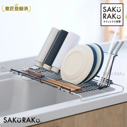 ＼半額タイムSALE！3/1～3/10！／ストロー整列！sakuraku 水切りラック L型 ＼食洗器対応／ シンク上 スリム 折りたたみ◎伸縮◎18-8ステンレス錆びにくい◎／＼お皿も 水筒も 立てかけられる／【意匠登録済】pre