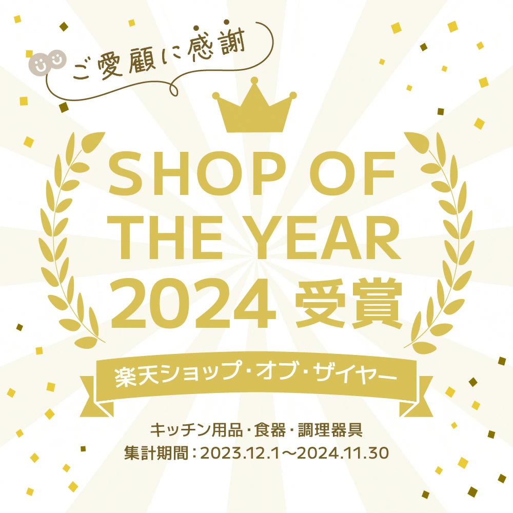 ＼半額タイムSALE！3/1～3/10！／ストロー整列！sakuraku 水切りラック L型 ＼食洗器対応／ シンク上 スリム 折りたたみ◎伸縮◎18-8ステンレス錆びにくい◎／＼お皿も 水筒も 立てかけられる／【意匠登録済】pre