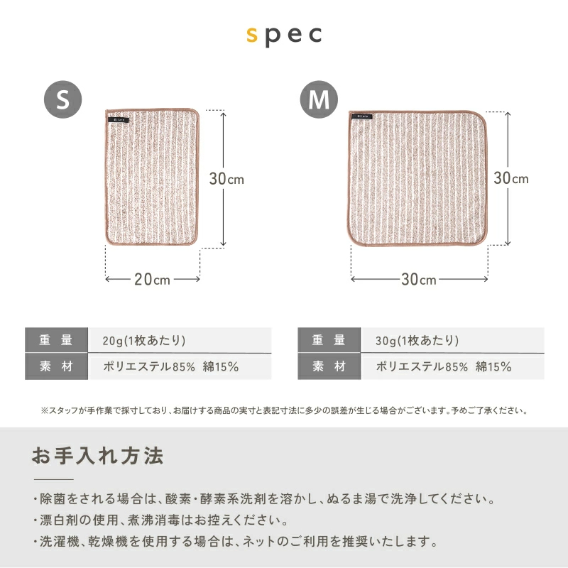 【@ttata(アッタラ)正規品】油汚れクロス 油汚れふきん キッチンクロス レンジクロス 布巾 油汚れ 専用 ふきん 台拭き マイクロファイバー クロス タオル キッチンタオル コンロ レンジ ガス IH 排気口 掃除 キッチン