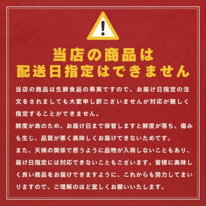 高知産 土佐文旦 約１０ｋｇ２０～３０玉入り 訳あり家庭用ぶんたんブンタン＜LINE初回登録で100円オフ＞ 沖縄本土と北海道は別途送料 全国の離島は発送不可