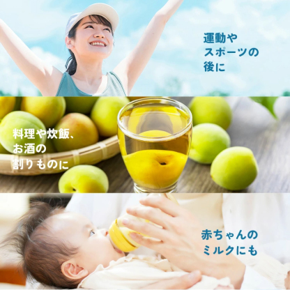 水 500ml ミネラルウォーター ラベルレス 48本 アイリスオーヤマ 富士山の天然水 【代引不可】【飲料】