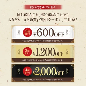 お試し送料無料2,990円～ 更に2個で600円OFF！3個で1,200円OFFクーポンあり！「有塩or無塩」「骨ありor骨なし」が選べる！【有塩＆骨ありは2/7以降発送】⇒脂のり抜群の銀鮭 切り身 業務用 1kg
