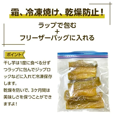 ＼定期購入で1000ポイントGET！／干し芋 茨城県産 紅はるか 干し芋 訳あり 1kg 和菓子 ギフト おやつ 送料無料 干しいも 国産 無添加 切り落とし スイーツ ダイエット お菓子 さつま芋 和スイーツ 訳アリ 食品 プレゼント お祝い 冬ギフト バレンタイン N1