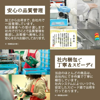 今だけ 301円OFF／ミックスナッツ ナッツ 4種 3種 600g 無塩 有塩 ミックスナッツ ラッキーミックスナッツ プレミアムラッキーミックスナッツ 380g 無添加 アーモンド くるみ カシューナッツ マカダミアナッツ プレミアムミックスナッツ