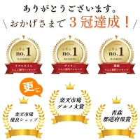 優良店舗 認定　割引ｸｰﾎﾟﾝ＋ﾎﾟｲﾝﾄ最大10倍 光センサーりんご 楽天優良 認定店 【増量】 グルメ大賞 青森県産 りんご 規格外品 サンふじ ふじ  サンつがる 規格外 訳あり 家庭用 ジュース リンゴジュース 1.5kg 2kg 3kg 5kg 10kg 2キロ 3キロ 5キロ 10キロ