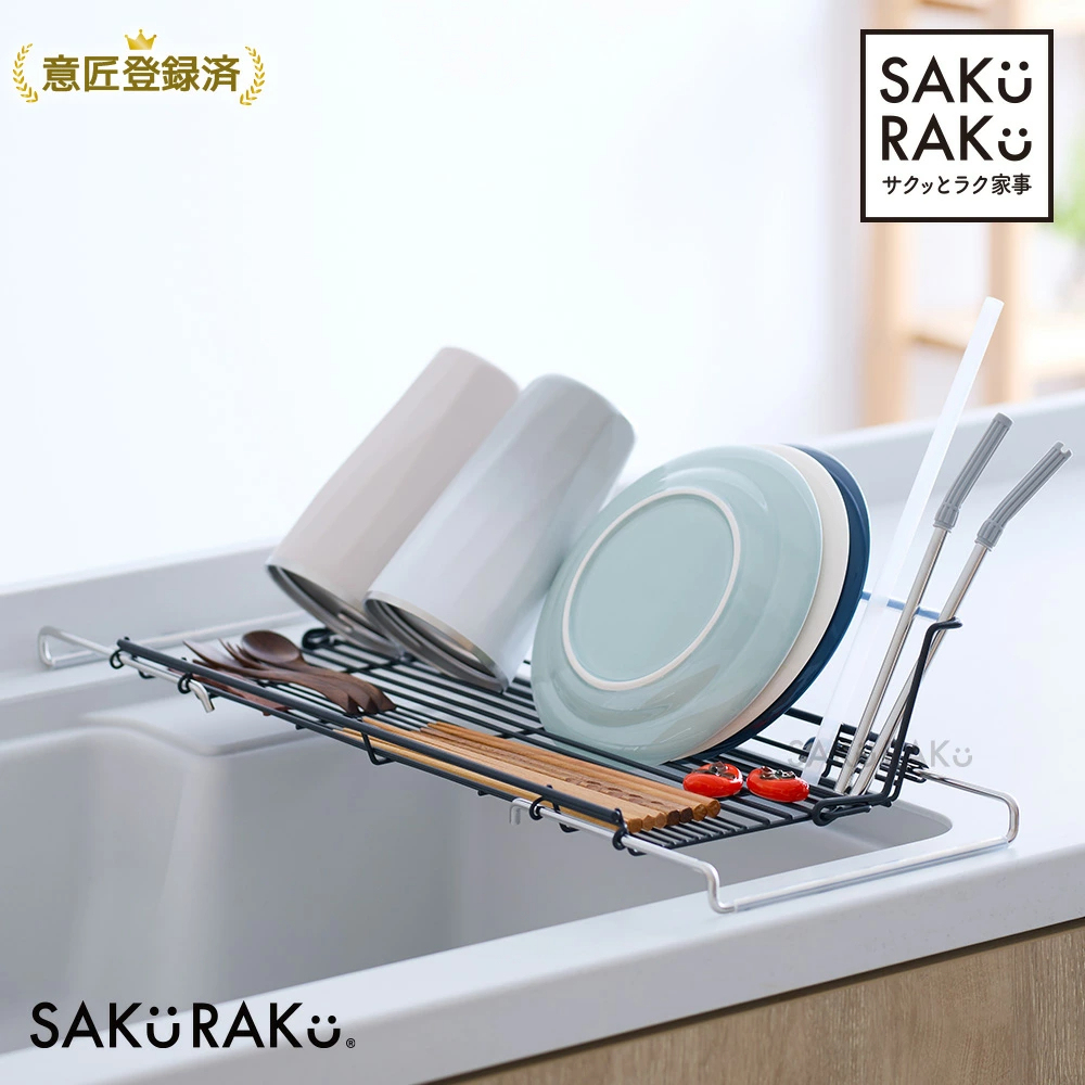 ＼半額タイムSALE！3/1～3/10！／ストロー整列！sakuraku 水切りラック L型 ＼食洗器対応／ シンク上 スリム 折りたたみ◎伸縮◎18-8ステンレス錆びにくい◎／＼お皿も 水筒も 立てかけられる／【意匠登録済】pre