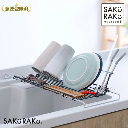 ＼半額タイムSALE！3/1～3/10！／ストロー整列！sakuraku 水切りラック L型 ＼食洗器対応／ シンク上 スリム 折りたたみ◎伸縮◎18-8ステンレス錆びにくい◎／＼お皿も 水筒も 立てかけられる／【意匠登録済】pre