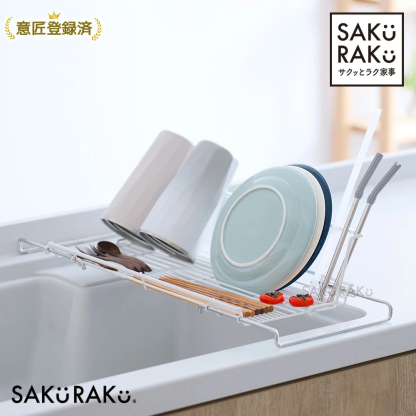 ＼半額タイムSALE！3/1～3/10！／ストロー整列！sakuraku 水切りラック L型 ＼食洗器対応／ シンク上 スリム 折りたたみ◎伸縮◎18-8ステンレス錆びにくい◎／＼お皿も 水筒も 立てかけられる／【意匠登録済】pre