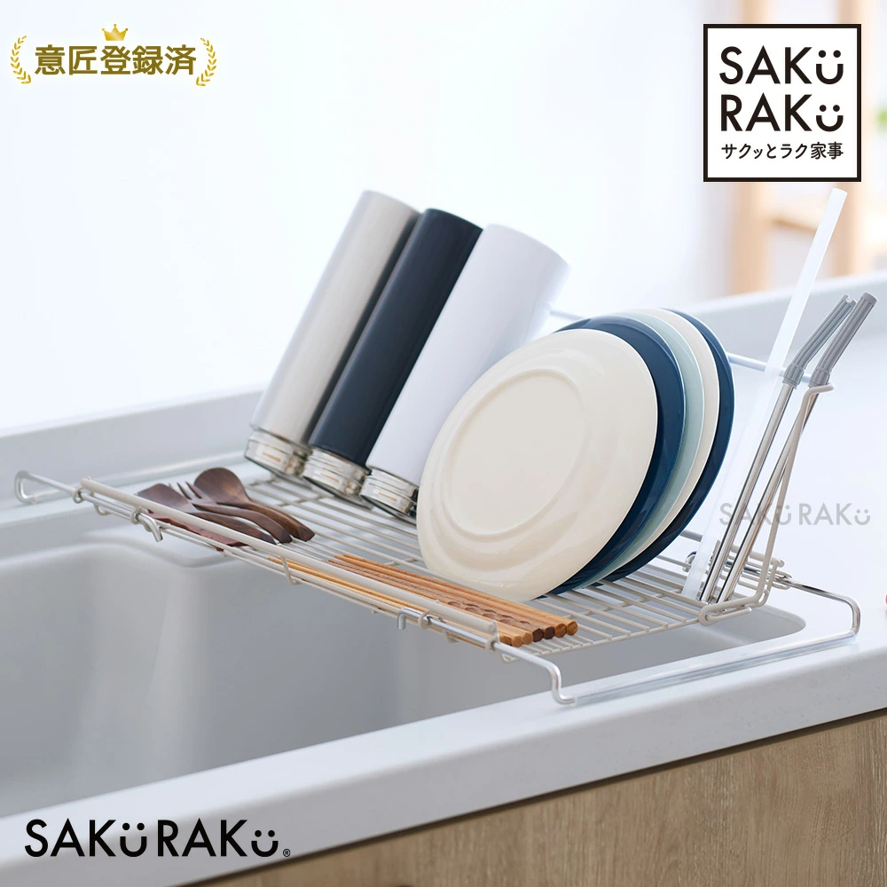 ＼半額タイムSALE！3/1～3/10！／ストロー整列！sakuraku 水切りラック L型 ＼食洗器対応／ シンク上 スリム 折りたたみ◎伸縮◎18-8ステンレス錆びにくい◎／＼お皿も 水筒も 立てかけられる／【意匠登録済】pre